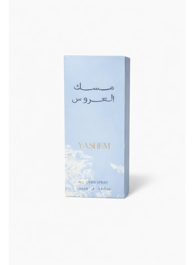 yashem Bride Allover Spray - Image 3